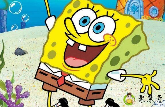 海绵宝宝还你什么意思