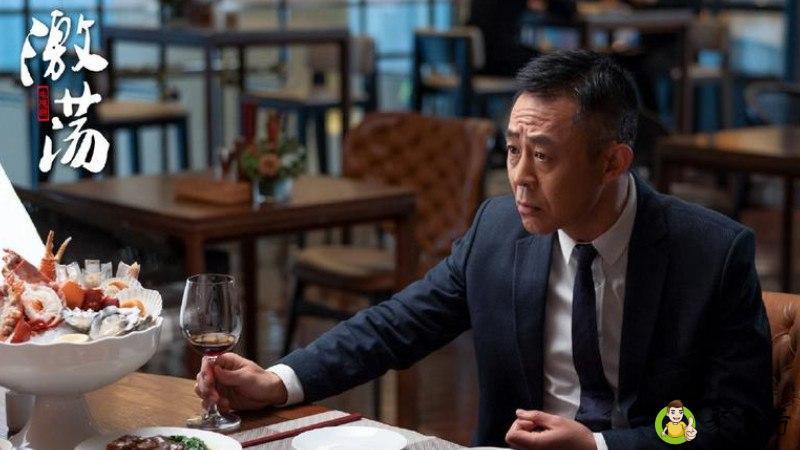 电视剧激荡剧情分集介绍