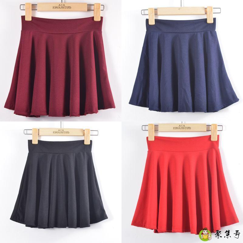 a字裙腰大了改腰的方法