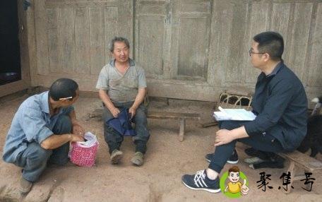 什么条件可以建档立卡