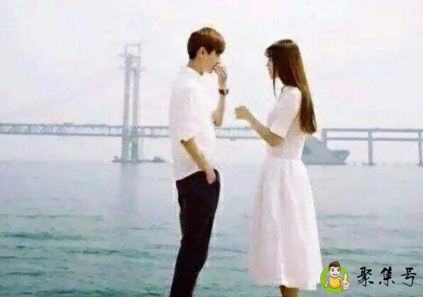 男生叫你笨蛋代表什么