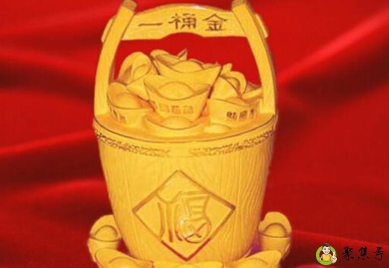 第一桶金是指什么