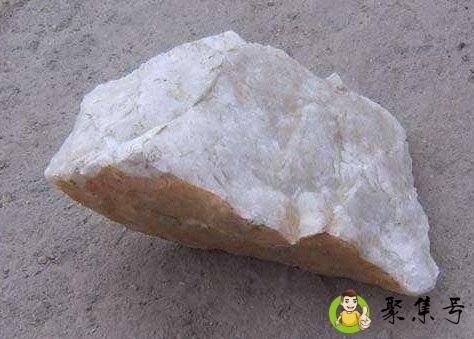 石英是什么岩石