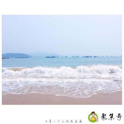 我喜欢海你喜欢浪意思