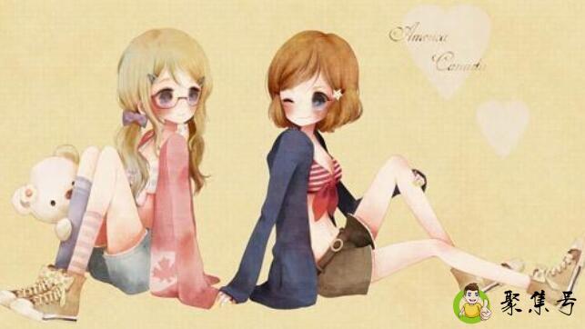 兄弟和闺蜜的区别