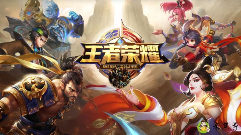 王者荣耀英文是啥意思