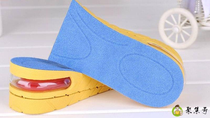 内增高鞋垫几厘米合适