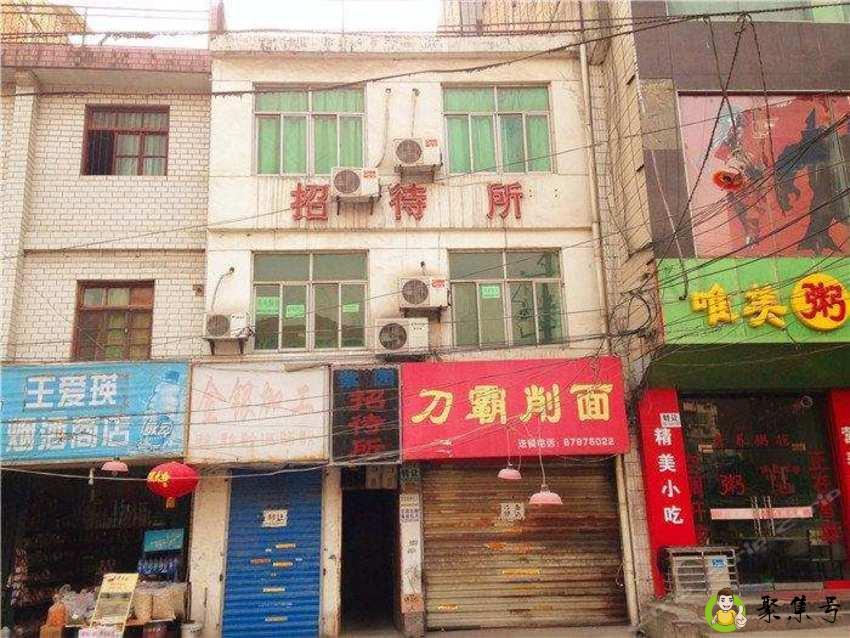 西安白沙路属于哪个街道