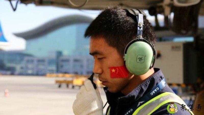 机务抹脖子是什么意思