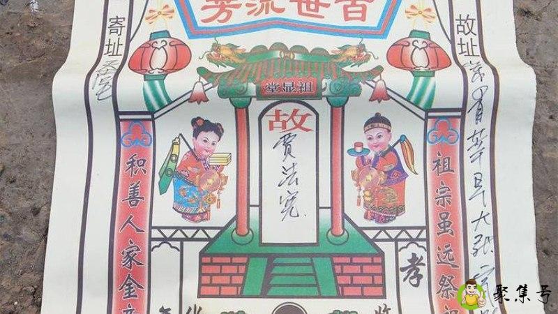 寄址和故址意思