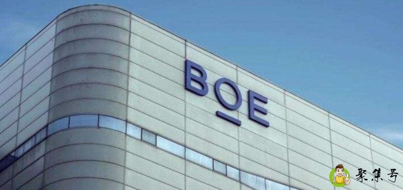 重庆京东方是国企吗