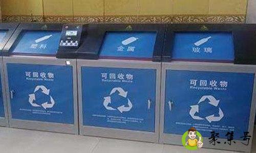 牛奶盒是厨余垃圾吗