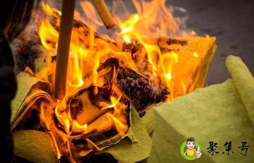 清明不让烧纸怎么办