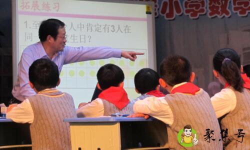 老师是园丁是什么意思