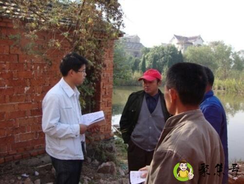 村官是干什么的