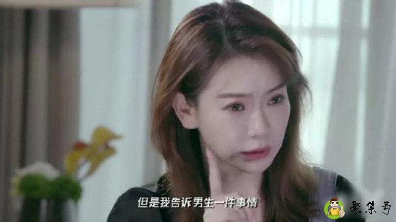 说女人肤浅是什么意思