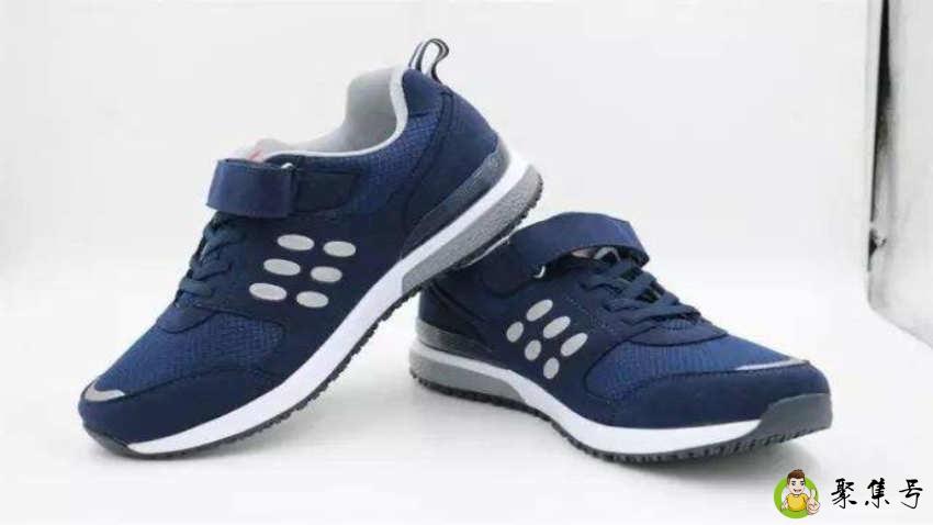 aisassa鞋是哪国的品牌