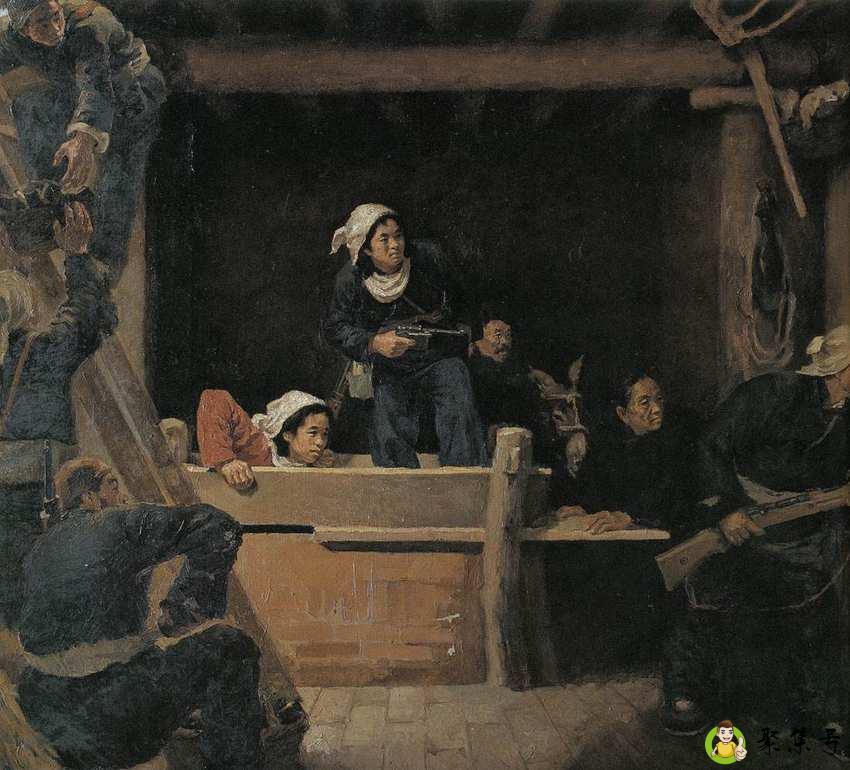 地道战你们各自为战下一句