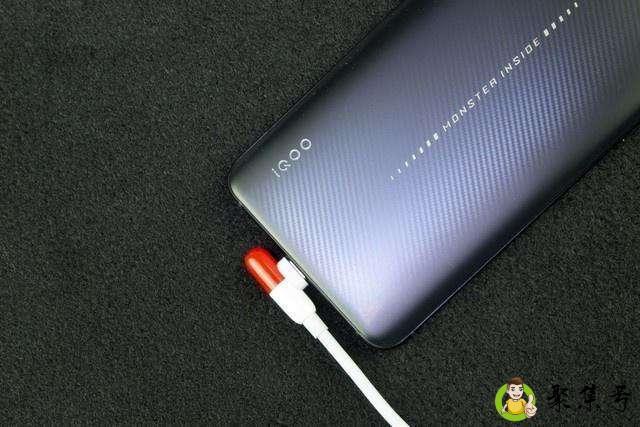iqoo充电速度