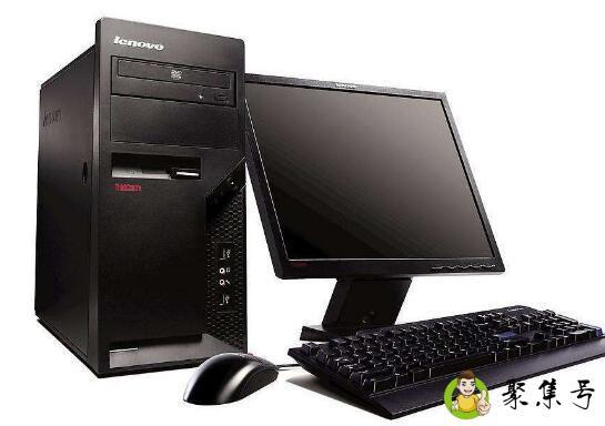 关于电脑的基础知识