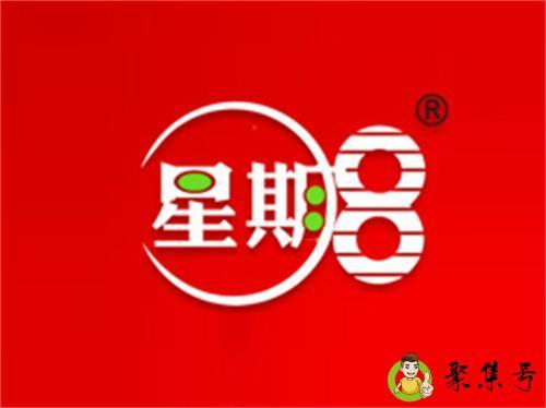 星期八内涵意思