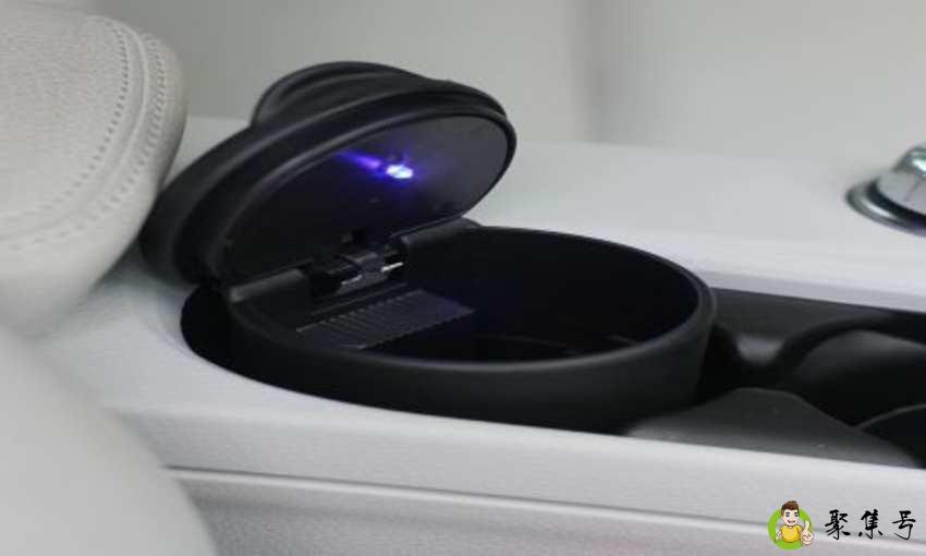 车载烟灰缸的使用方法