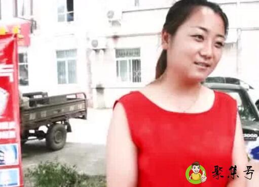 四块五女孩是什么意思