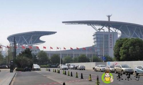 0551是哪里的区号