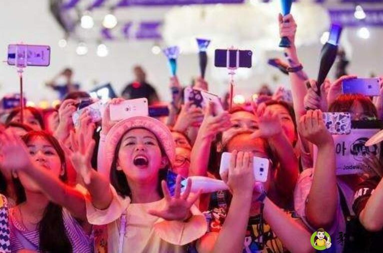 饭圈预留是什么意思