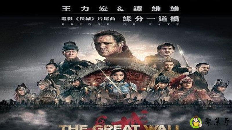 谈爱恨不能潦草什么歌