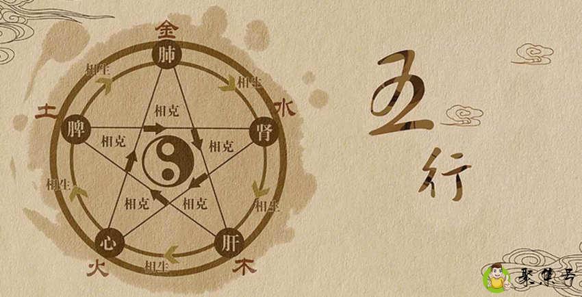 犯之被杀 救人无功是什么意思