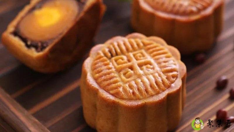 月饼皮的做法及配方窍门