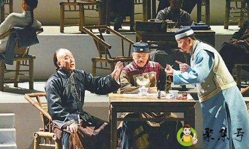 爷仨是指哪几个人