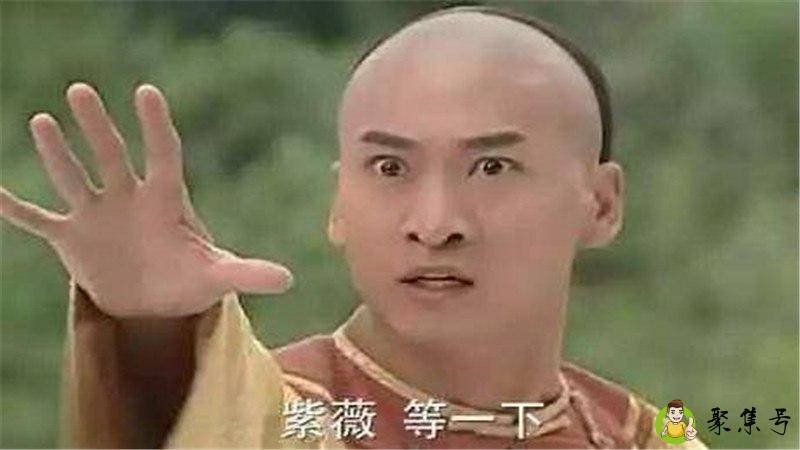 紫薇嘴是什么意思