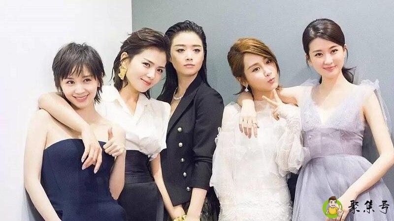 欢乐颂演员有哪些