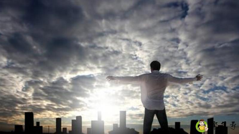 格局小的人是什么样子