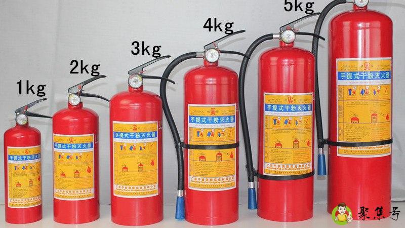 干粉灭火器可以用于电器灭火吗