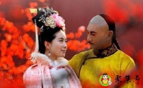 什么是古代试婚