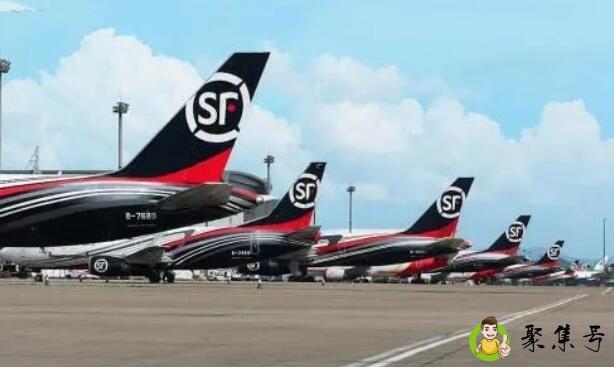 顺丰特快和标快区别