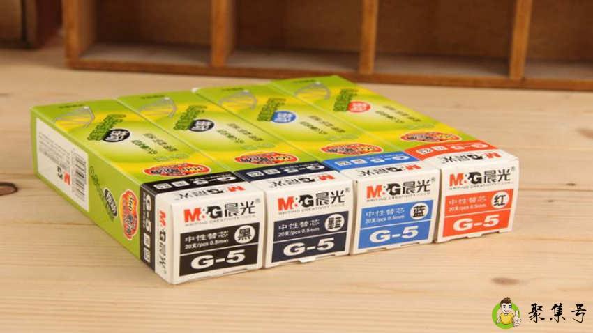 晨光是哪个国家的品牌