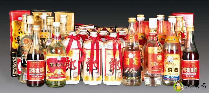 详细阅读:8大名酒都有哪些 8大名酒都有哪些