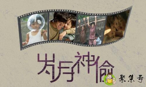 详细阅读:晴时有风阴有时雨什么意思 晴时有风阴有时雨什么意思