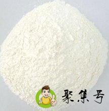 鹰栗粉作用和用途