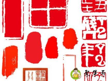 详细阅读:按手印的叫什么 按手印的叫什么