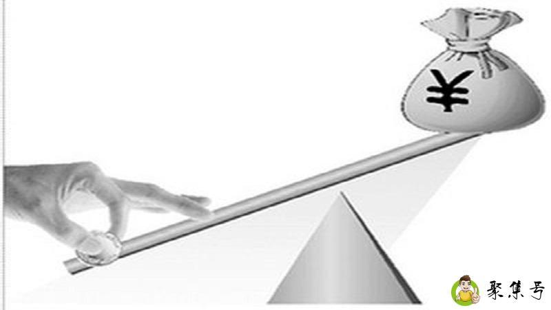 详细阅读:去杠杆的含义是什么 去杠杆的含义是什么