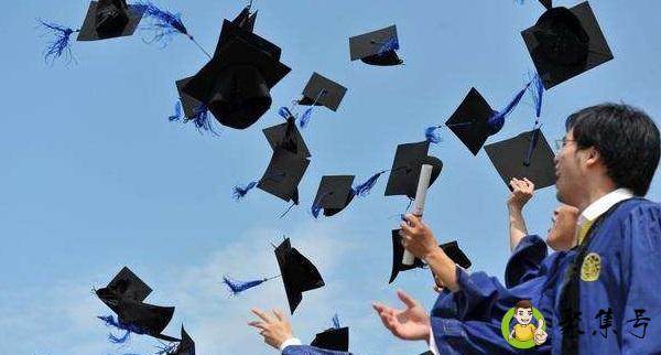 详细阅读:毕业生档案去向 毕业生档案去向