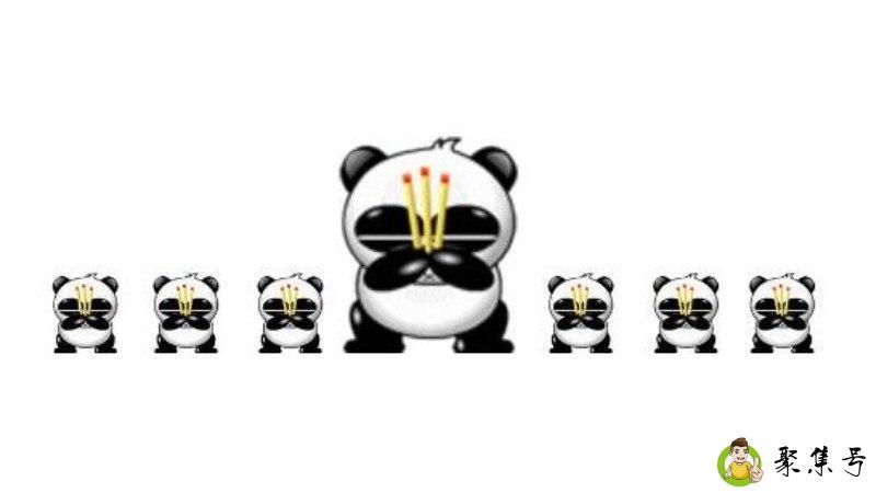 祖师香什么意思