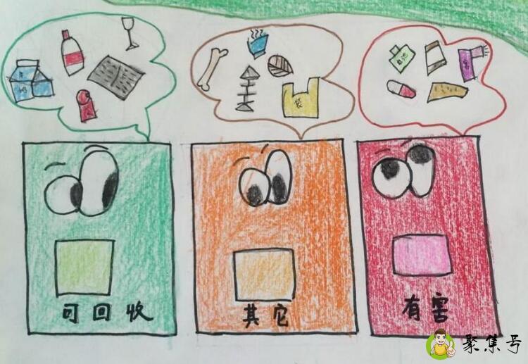 干垃圾和湿垃圾的区别