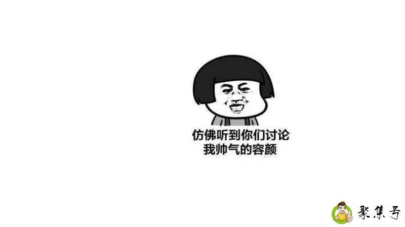 详细阅读:hso是什么意思 hso是什么意思