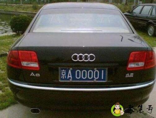 详细阅读:京a和京n的区别 京a和京n的区别